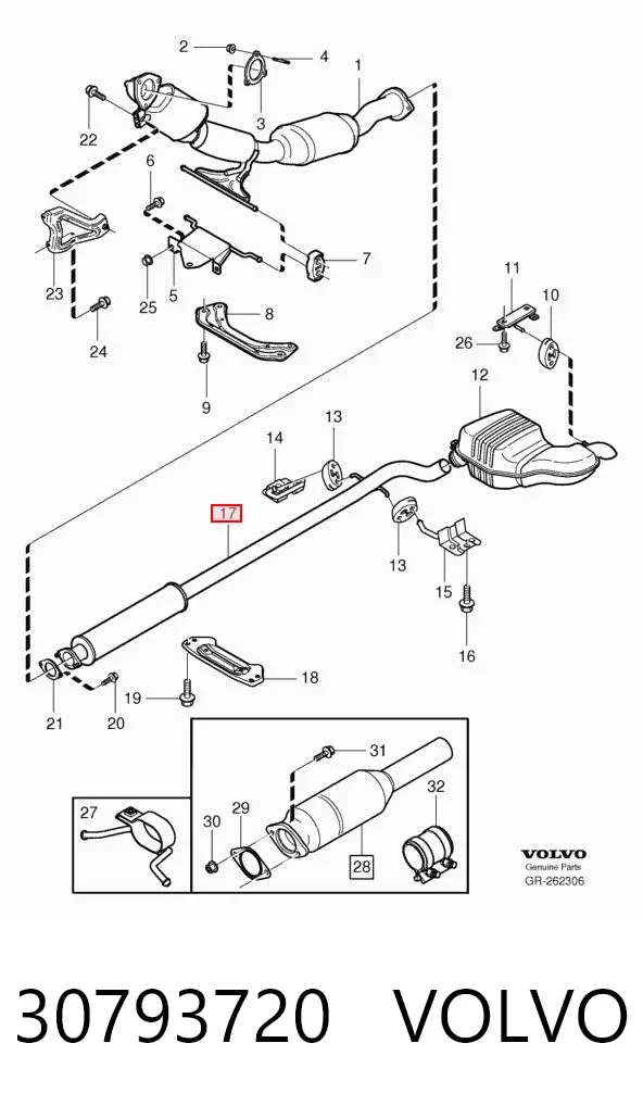 Передняя часть глушителя 30793720 Volvo