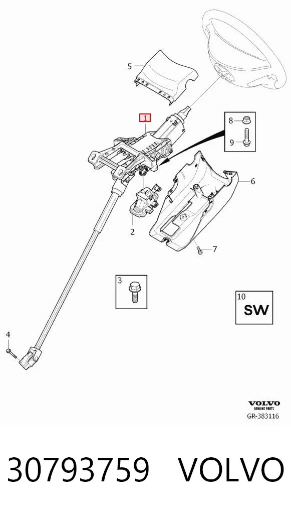 Рулевая колонка 30793759 Volvo
