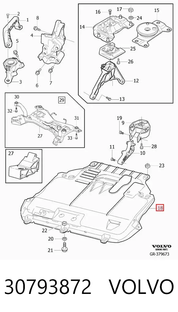 Защита двигателя 30793872 Volvo