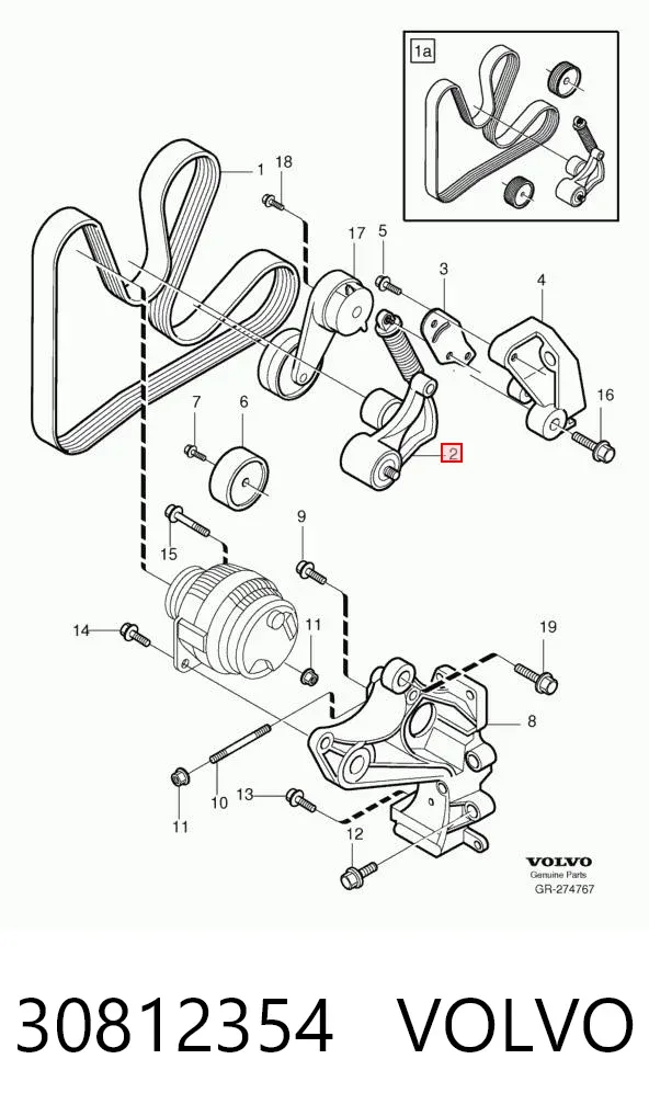 Натяжитель приводного ремня 30812354 Volvo