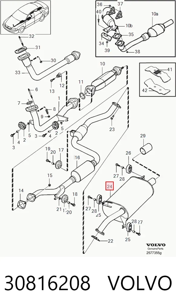 Глушитель задний 30816208 Volvo
