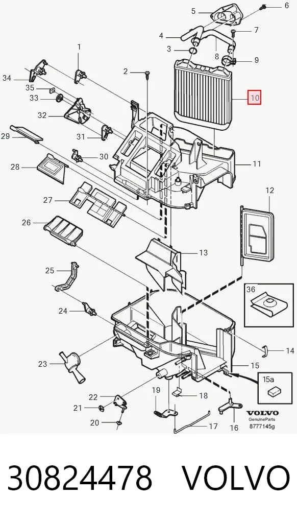 Радиатор печки 30824478 Volvo