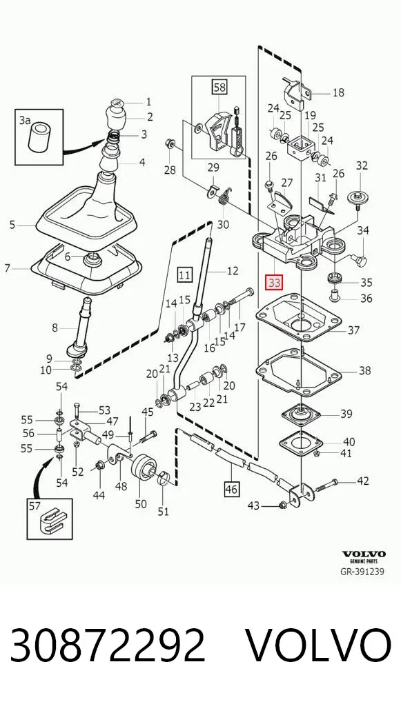 Кулиса переключения передач 30872292 Volvo