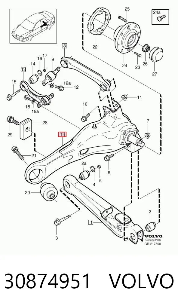 Рычаг (тяга) задней подвески продольный нижний левый 30874951 Volvo