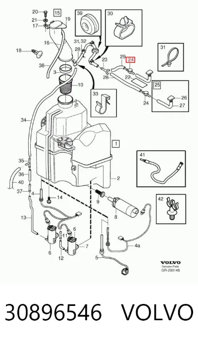 Обратный клапан омывателя лобового стекла VOLVO 30896546