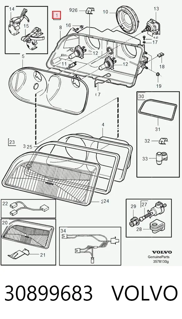 Правая фара 30899683 Volvo