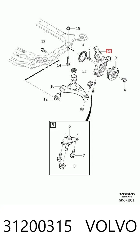 Цапфа передняя левая 31200315 Volvo