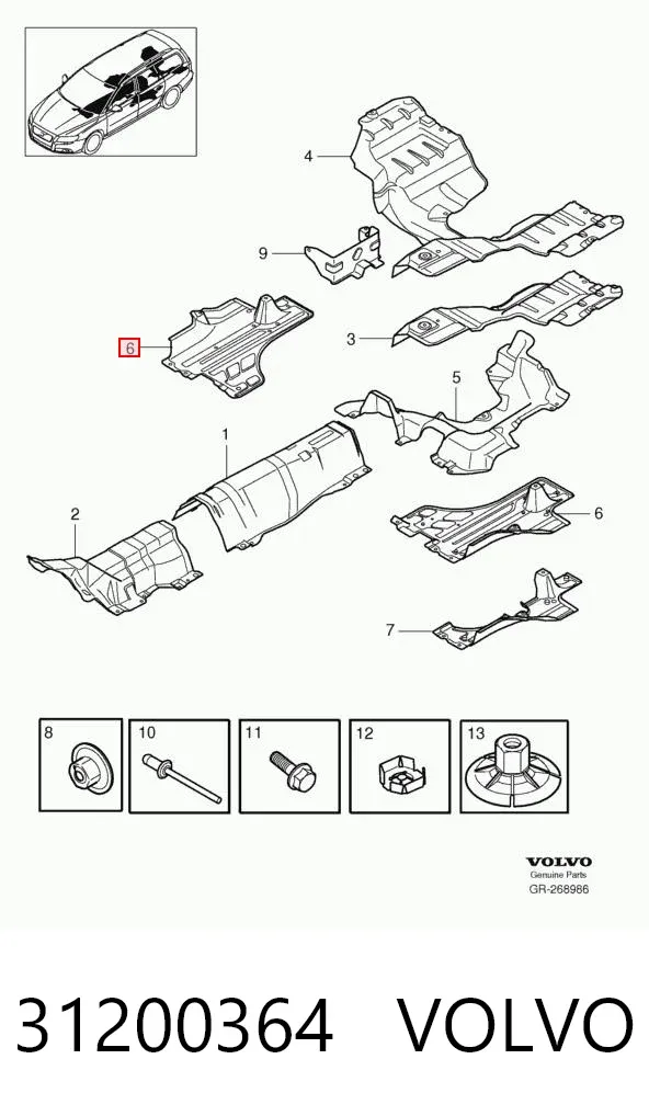 Защита днища, топливного бака 31200364 Volvo
