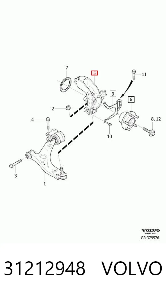 Цапфа передняя правая 31212948 Volvo