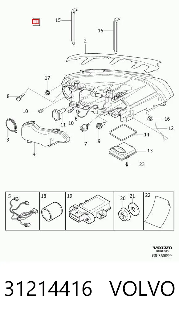 Правая фара 31214416 Volvo