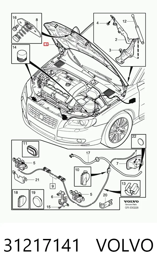 Капот 31217141 Volvo