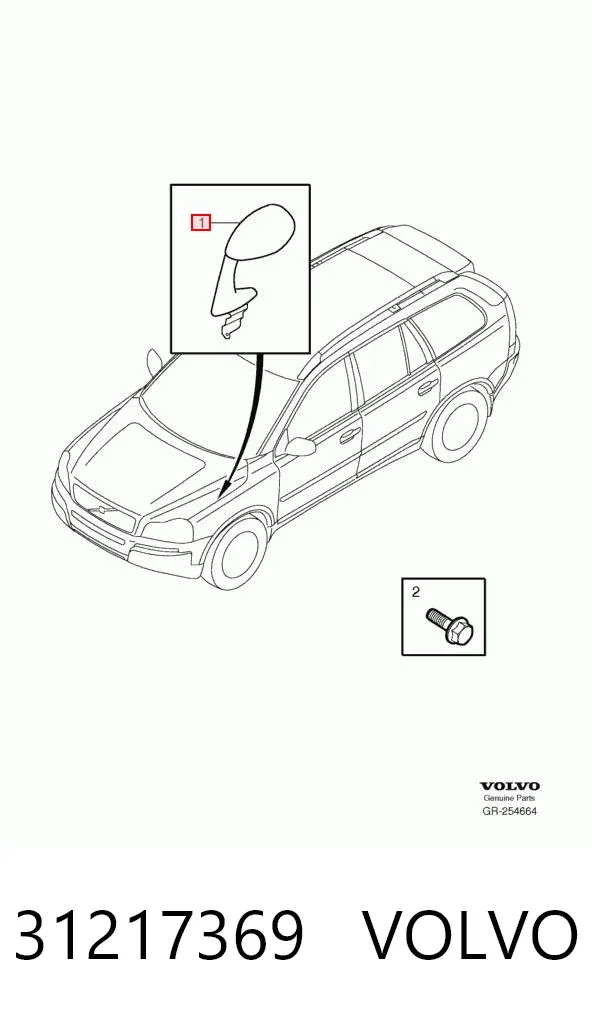  31217369 Volvo