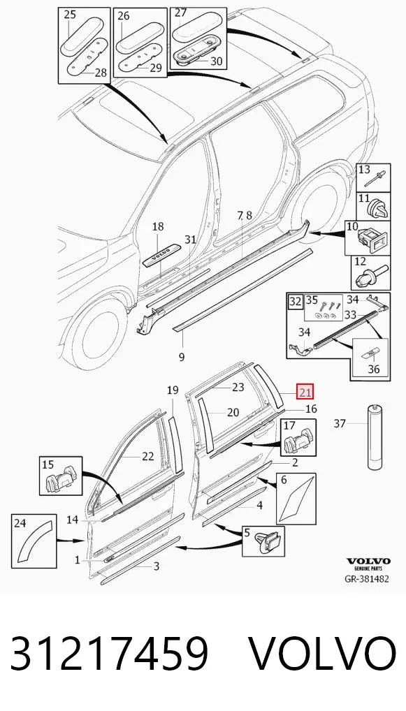  31217459 Volvo
