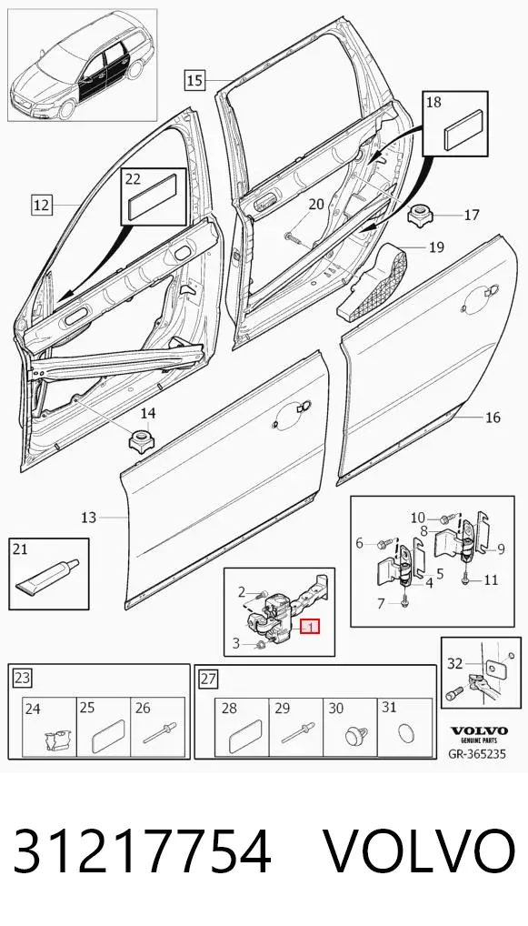 Ограничитель задней двери 31217754 Volvo