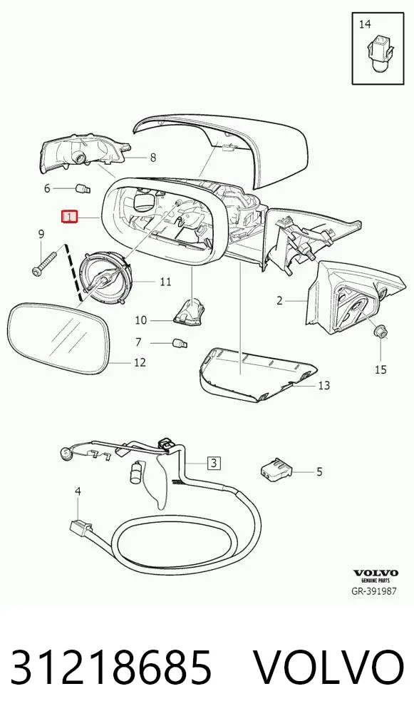 Правое зеркало 31218685 Volvo
