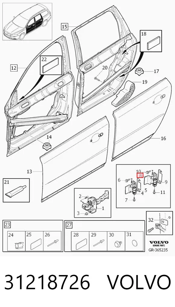 Петля двери передней левой 31218726 Volvo
