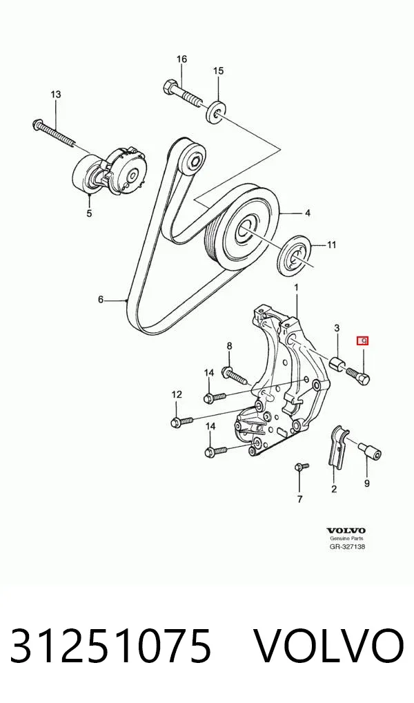  31251075 Volvo