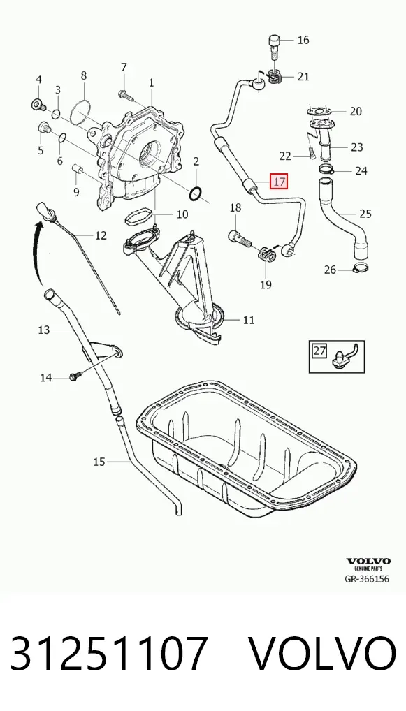 Трубка (шланг) подачи масла к турбине 31251107 Volvo