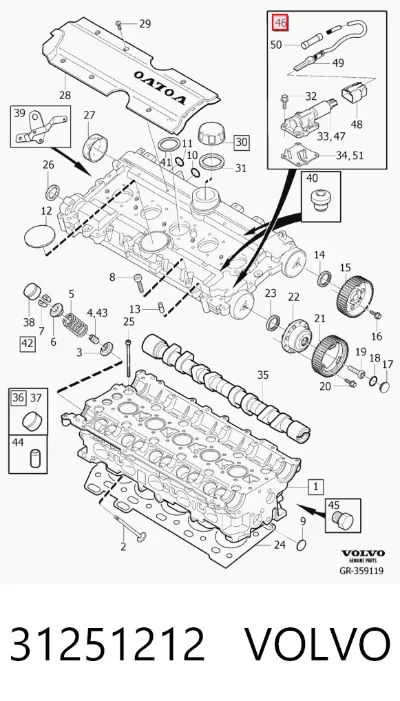 Соленоид АКПП VOLVO 31251212