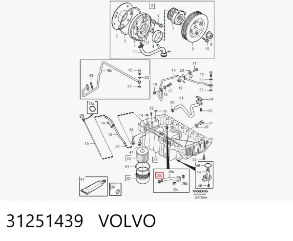 Трубка (шланг) отвода масла от турбины 31251439 Volvo