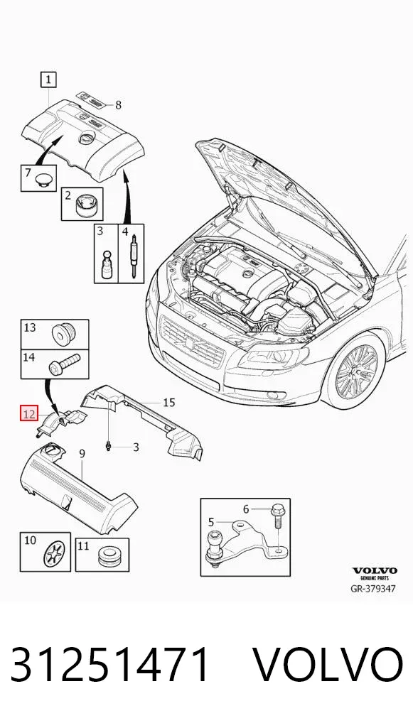  31251471 Volvo