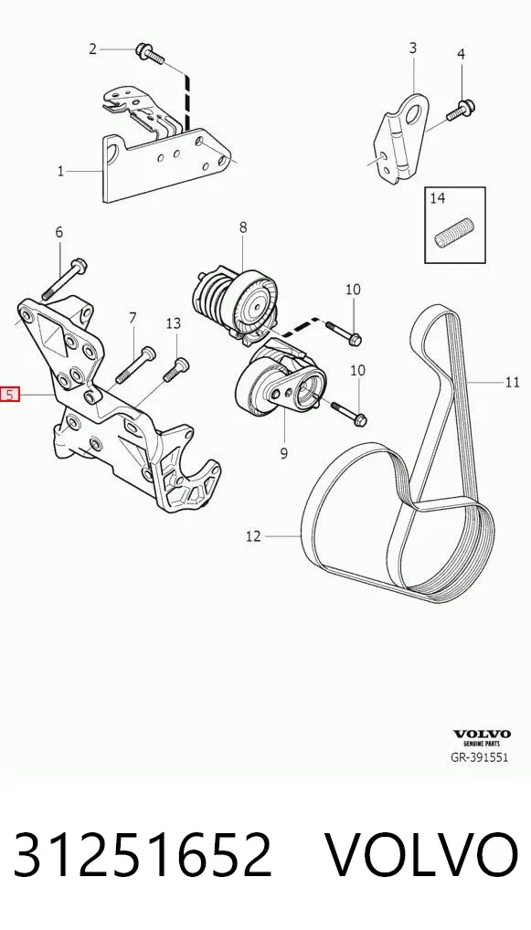  31251652 Volvo