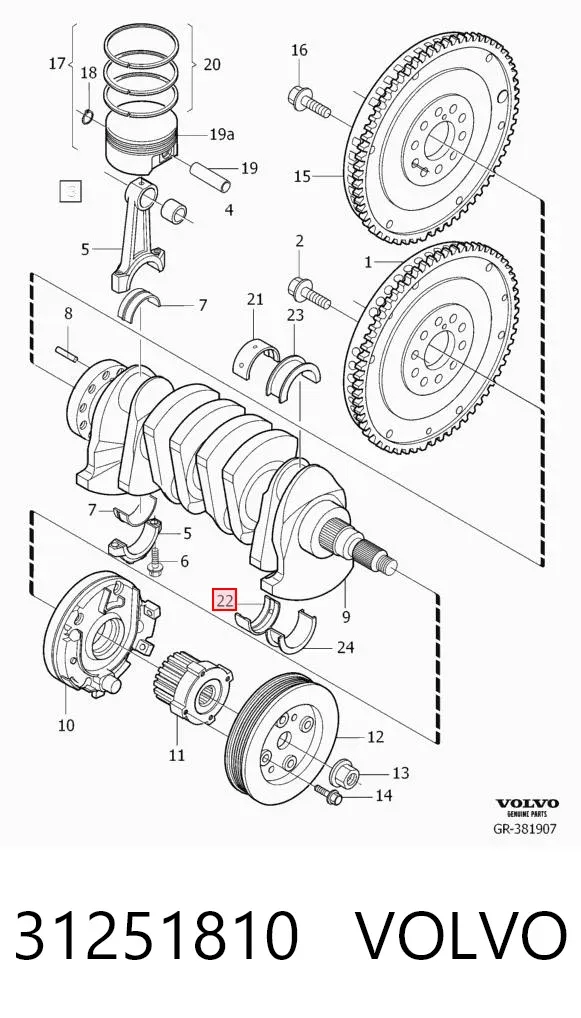  31251810 Volvo