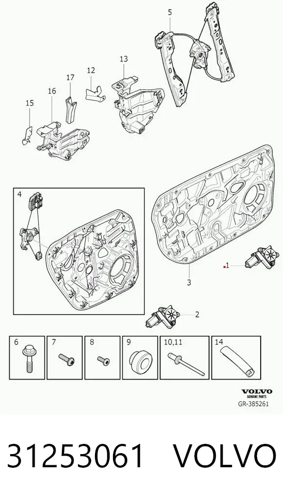 Мотор стеклоподъемника двери передней левой 2518713 Volvo