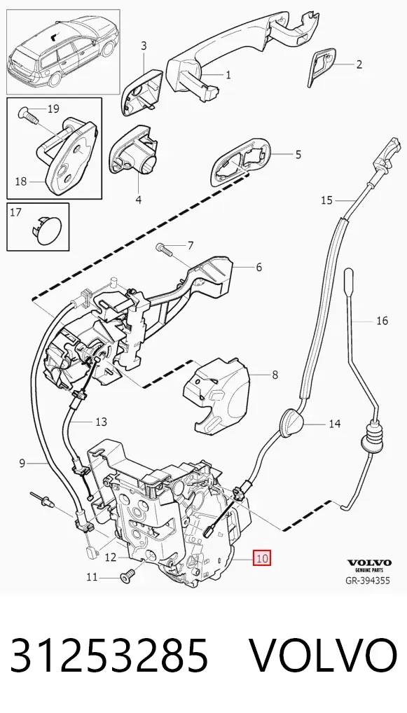 Замок водительской двери 31253285 Volvo
