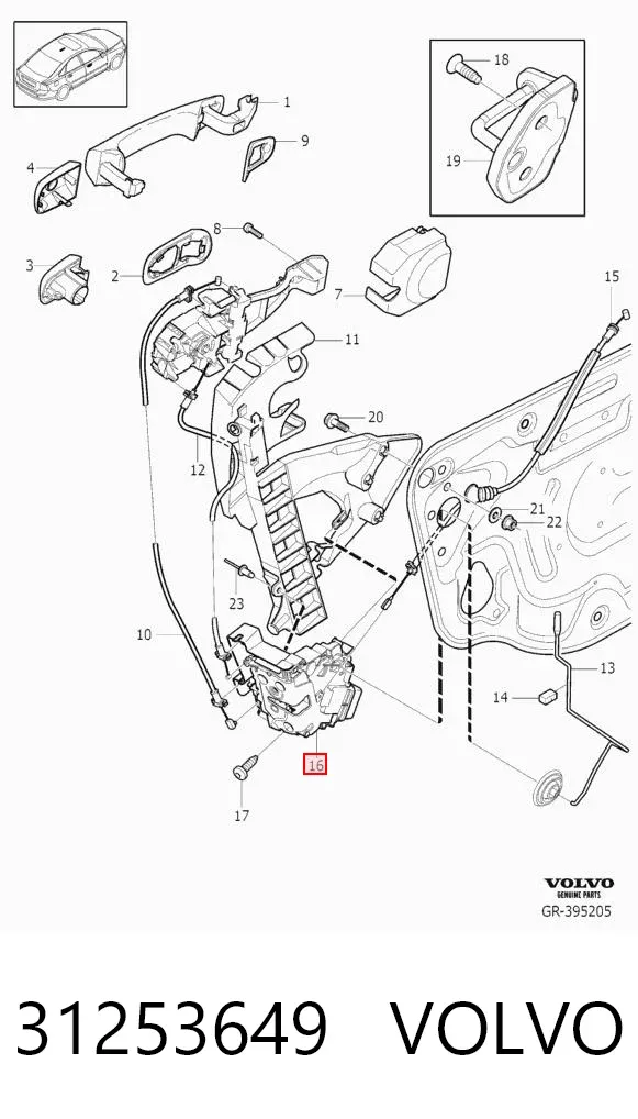 Замок водительской двери 31253649 Volvo