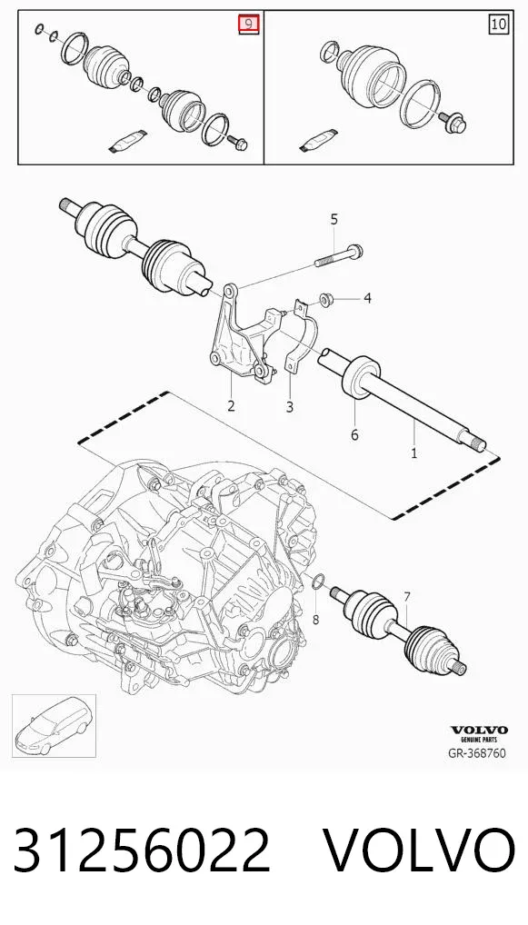 Пыльник ШРУСа внутренний 31256022 Volvo