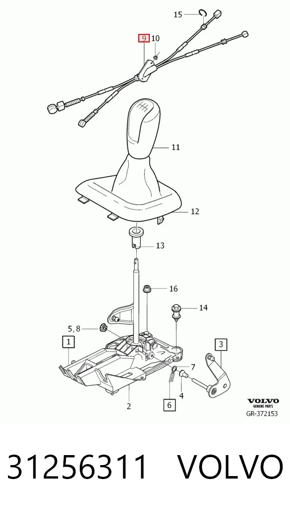 Трос переключения передач 31256311 Volvo