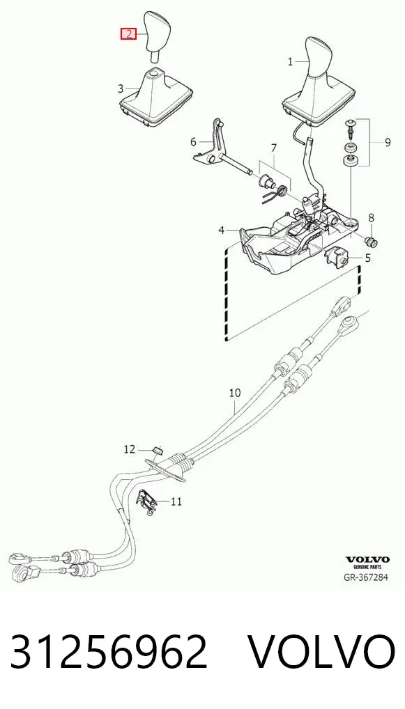  31256962 Volvo
