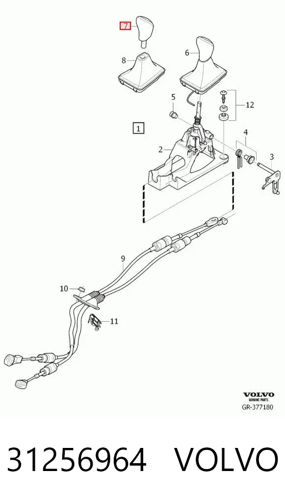  31256964 Volvo