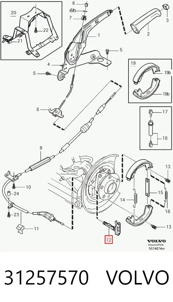 Разжимной механизм колодок ручника 31257570 Volvo