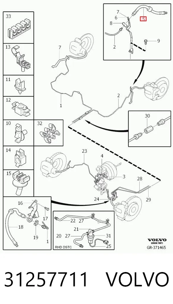 Задний тормозной шланг 31257711 Volvo