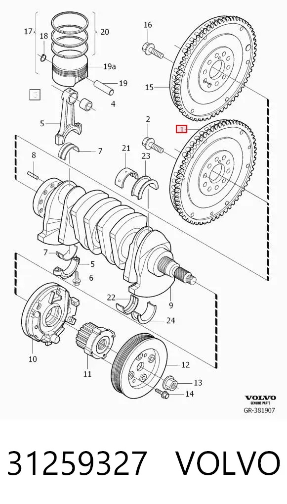 Маховик 31259327 Volvo