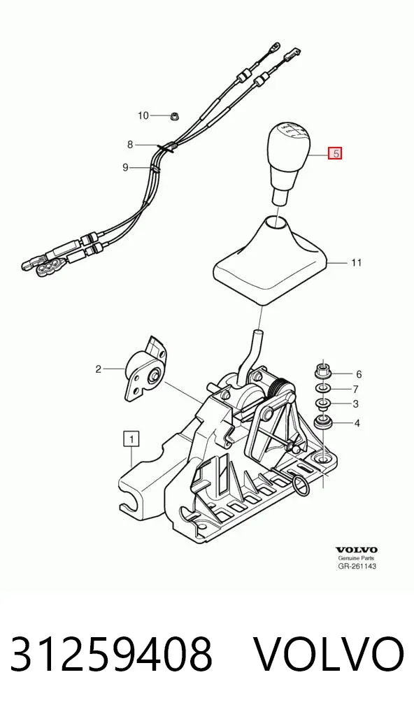  31259408 Volvo