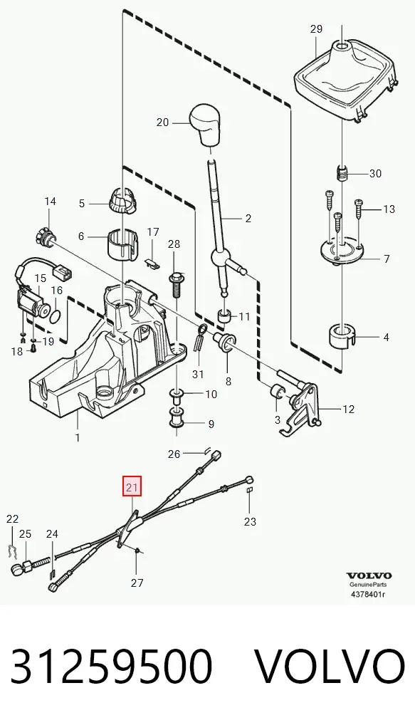 Трос переключения передач 31259500 Volvo