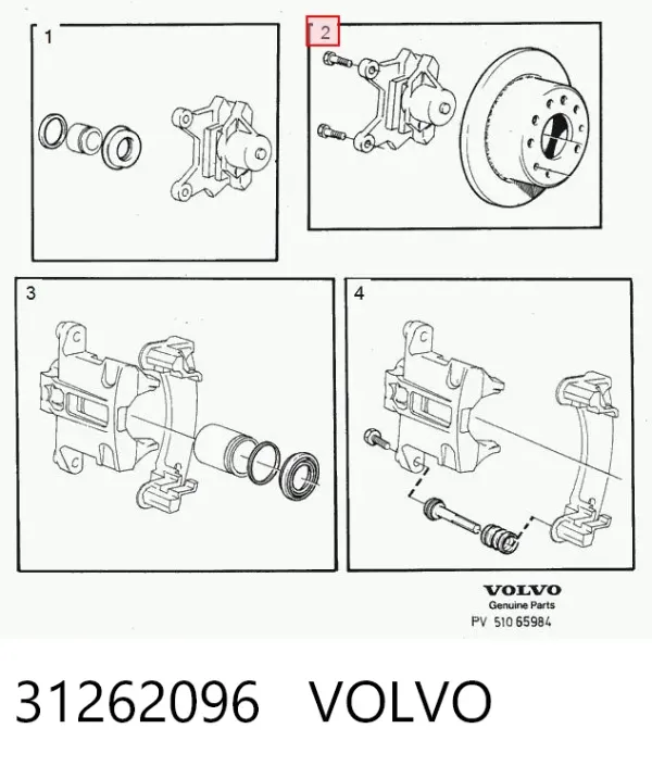 Тормозные диски 31262096 Volvo