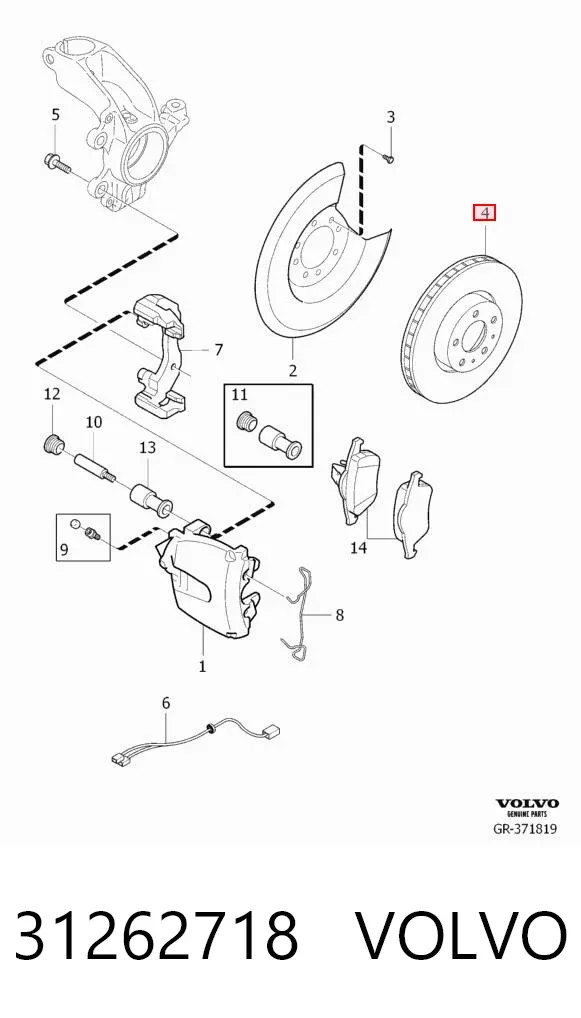 Передние тормозные диски 31262718 Volvo