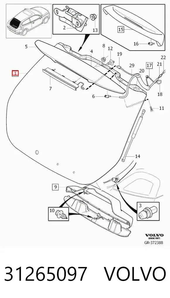 Ляда 31265097 Volvo