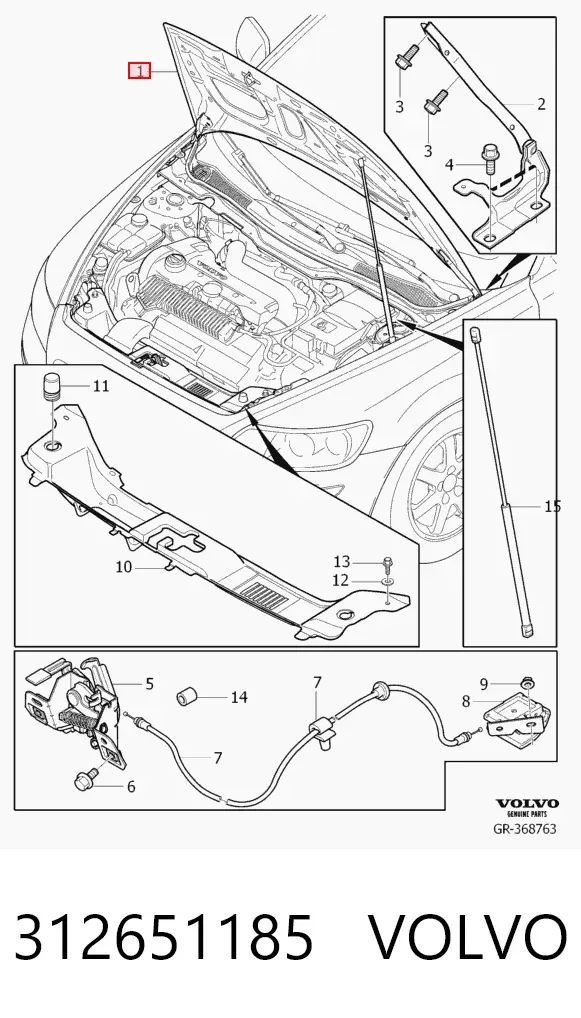 Капот 312651185 Volvo
