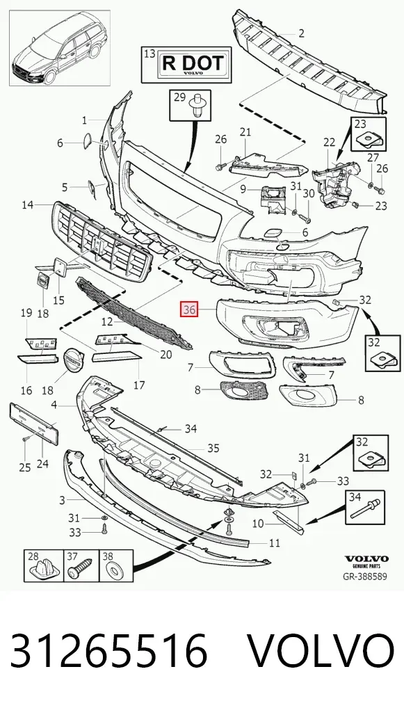 Накладка бампера переднего левая 31265516 Volvo