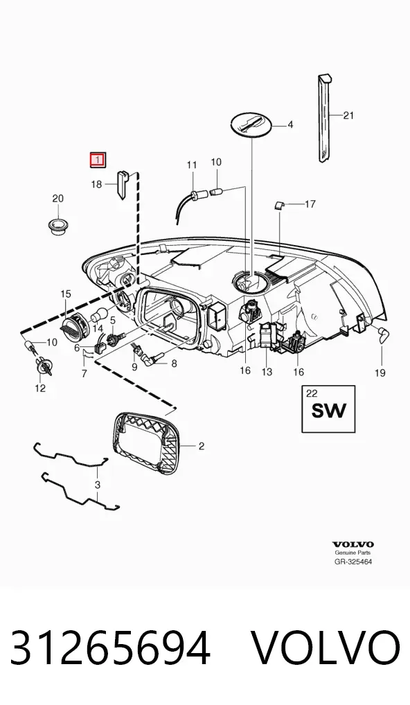 Левая фара 31265694 Volvo