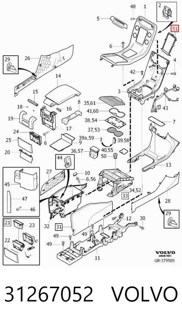  31267052 Volvo