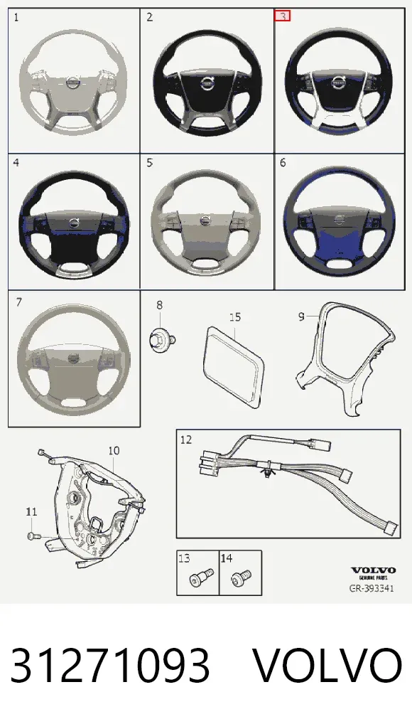 Руль 31271093 Volvo