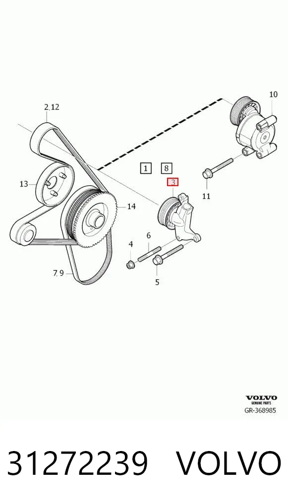 Паразитный ролик 31272239 Volvo