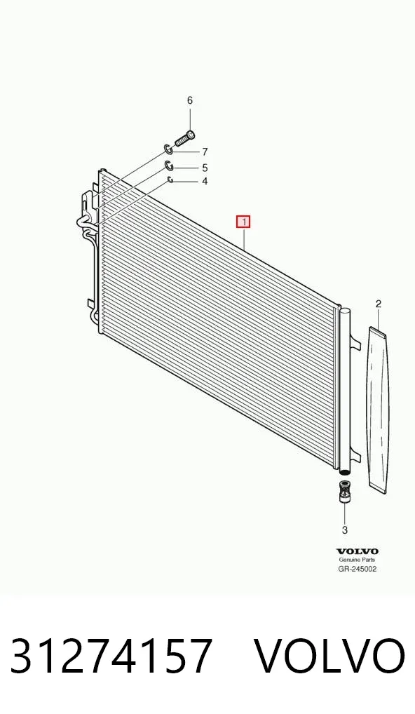 Радиатор кондиционера 31274157 Volvo