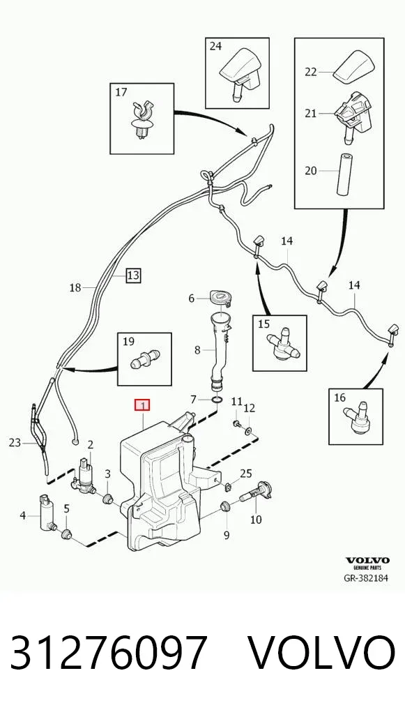 Бачок омывателя 31276097 Volvo